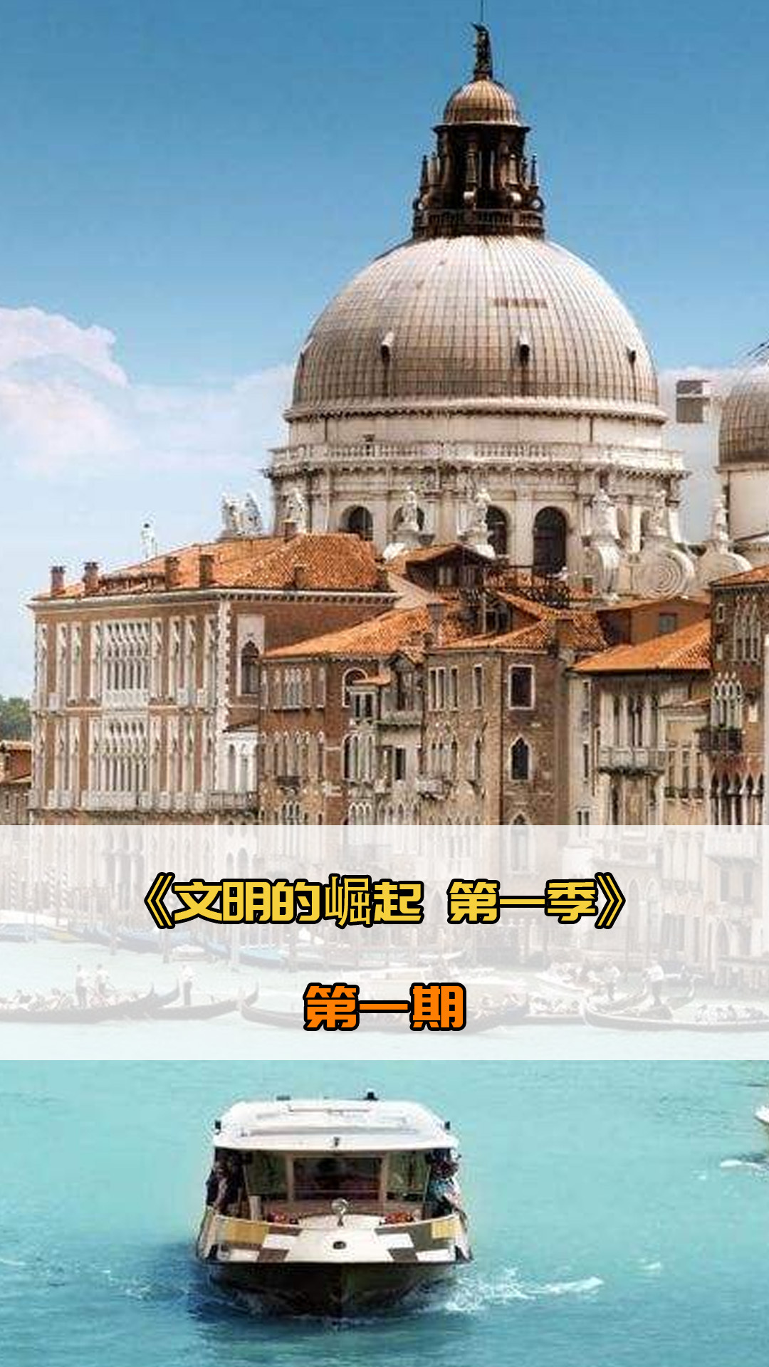 典案例如凯