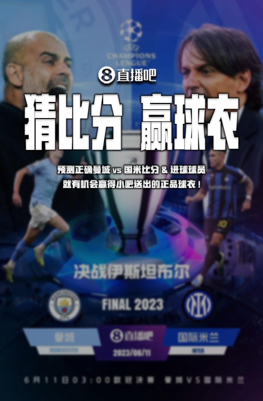 学习新的科